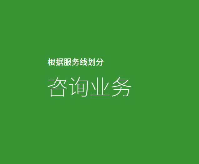 同期资料编制|深圳堂堂税务师事务所