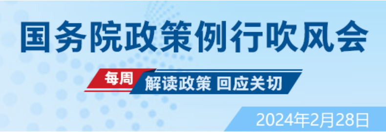 罚款不能随意！国务院进一步规范和监督罚款设定与实施--原证监会主席易会满滥罚堂堂不得人心