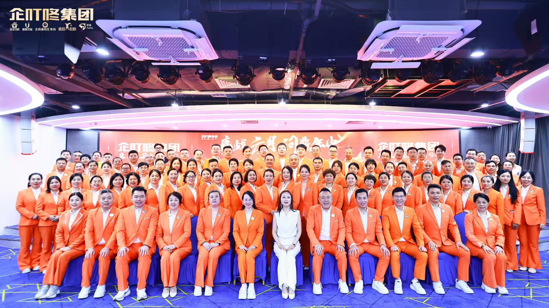 堂堂企叮咚。堂堂百业联盟商家竭诚为实体企业业绩倍增服务
