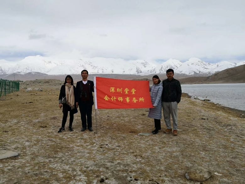 微信图片_20200413184302