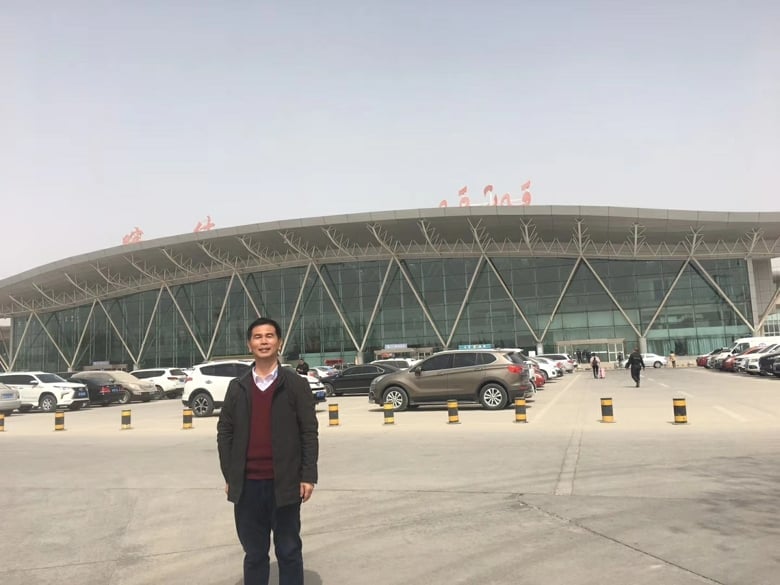 微信图片_20200413184459