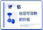 20150621233606800