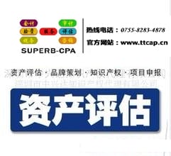20150923230007916 (1)
