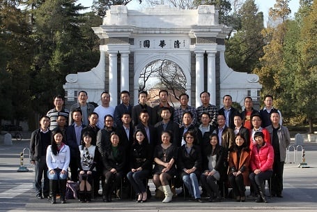 清华大学英国威尔士大学同学风采