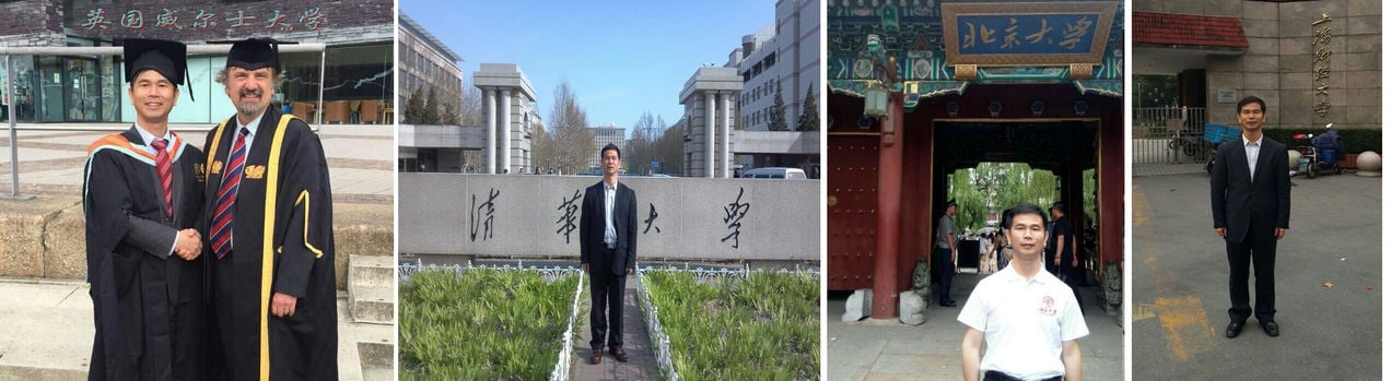 深圳会计师事务所|四大会计师事务所|四所大学