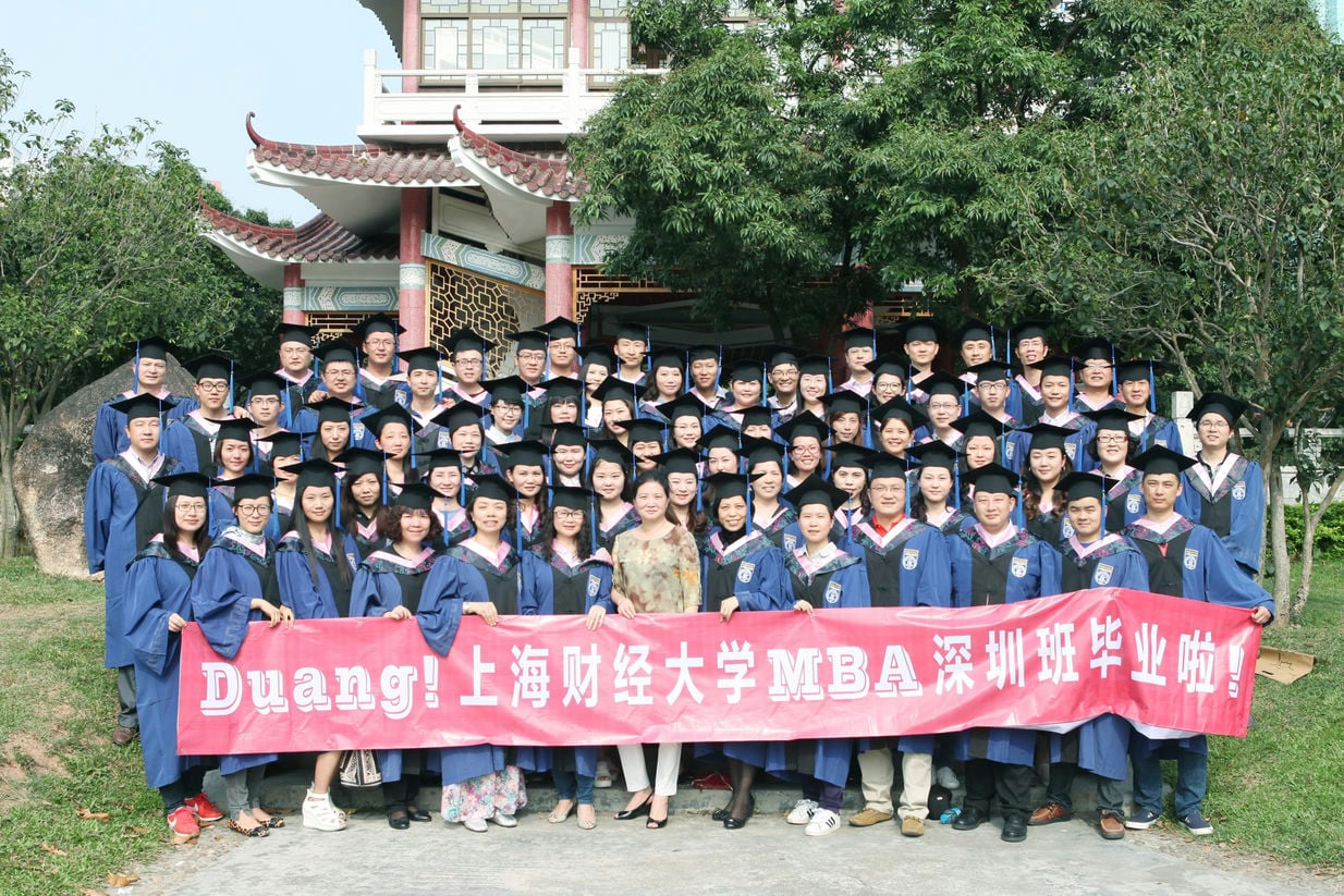 深圳会计师事务所|上海财经大学|吴育堂所长