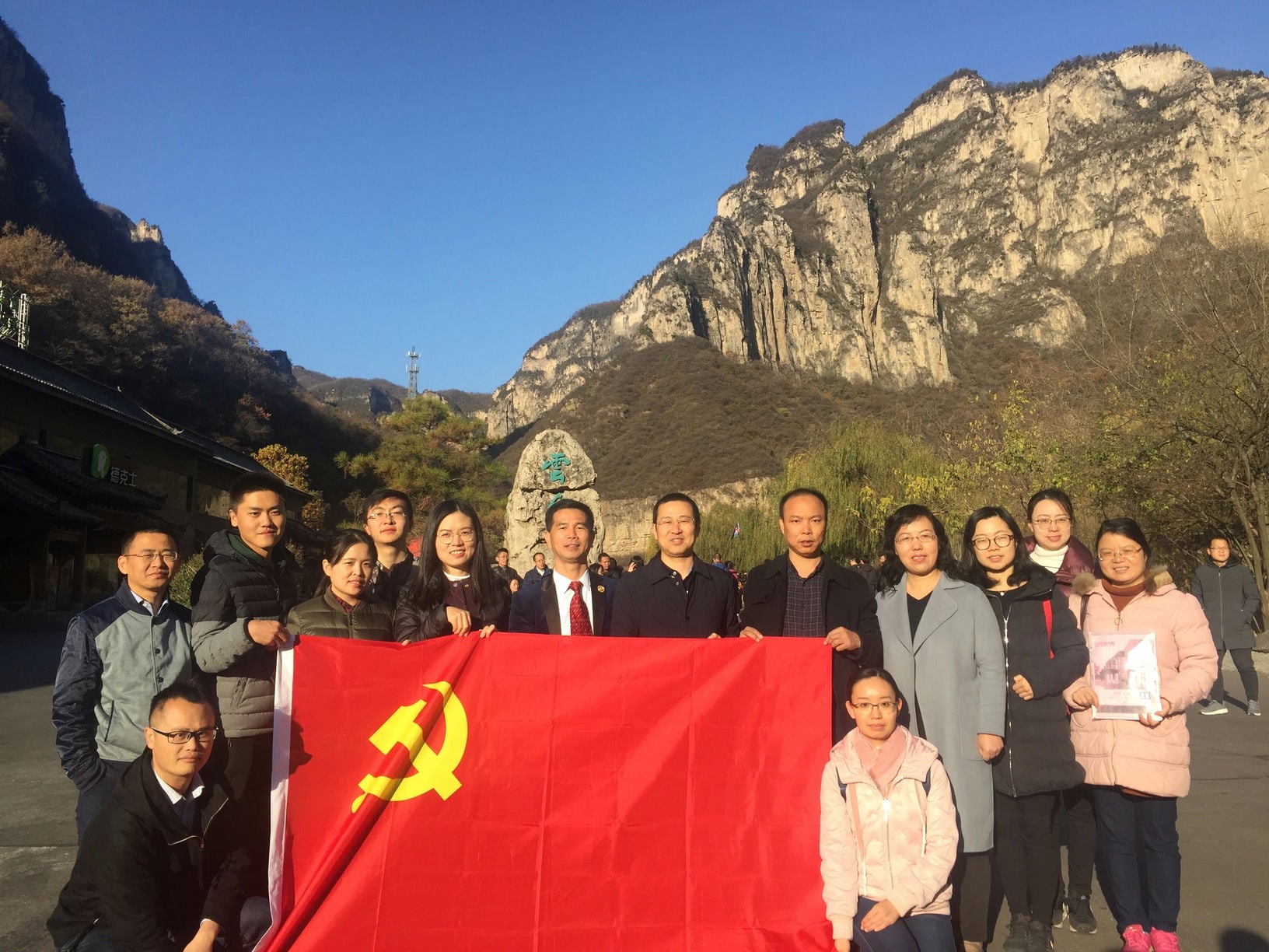 微信图片_20200501035334
