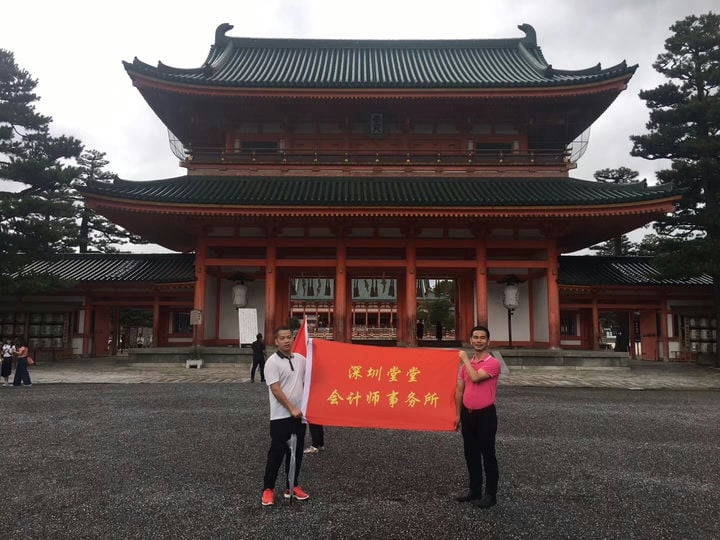 陈建生 注册会计师