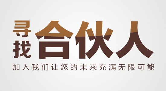 微信图片_20200512200047