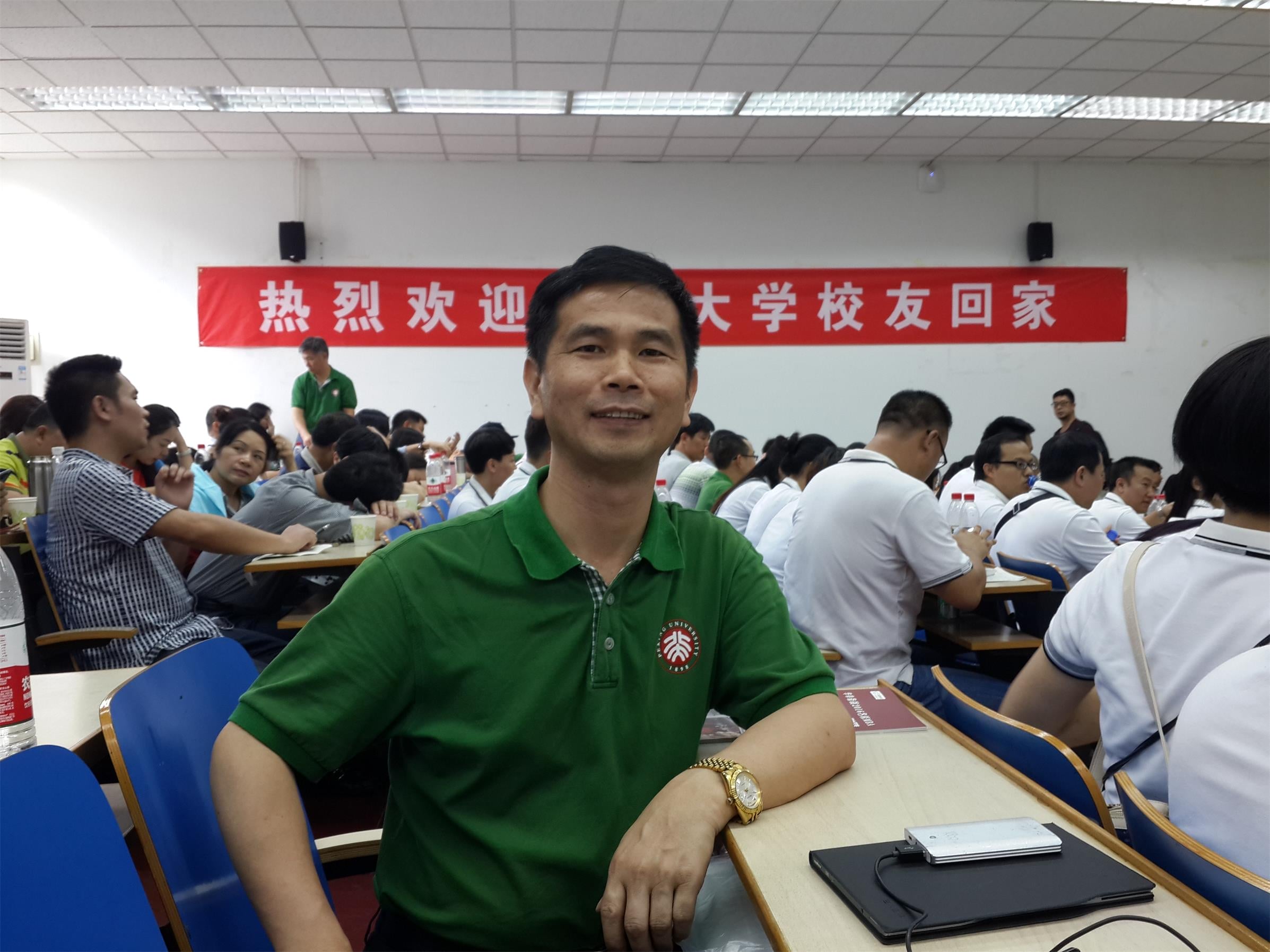 20150616023613040