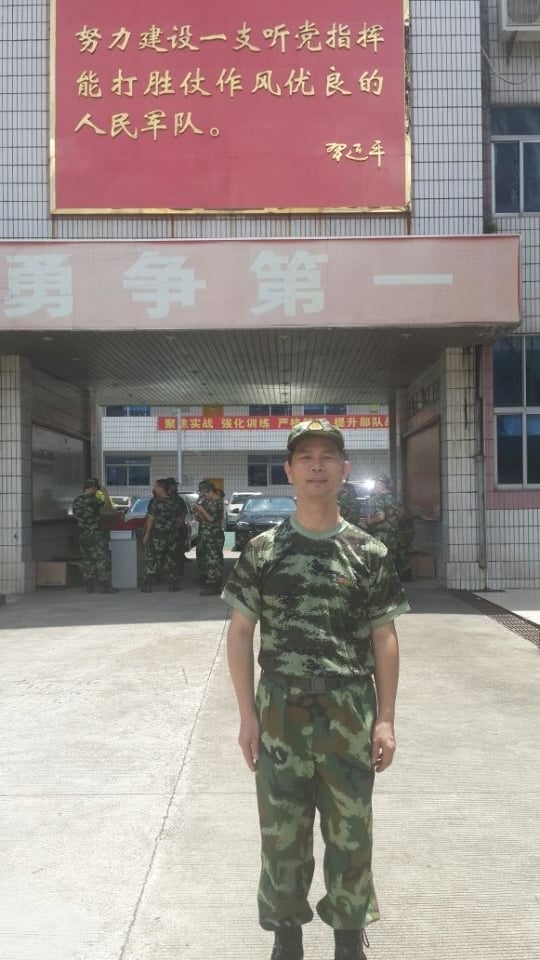 深圳证券会计师事务所|吴育堂所长|北京大学同学|武警部队军训联欢