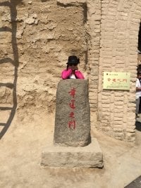 2015091207948869