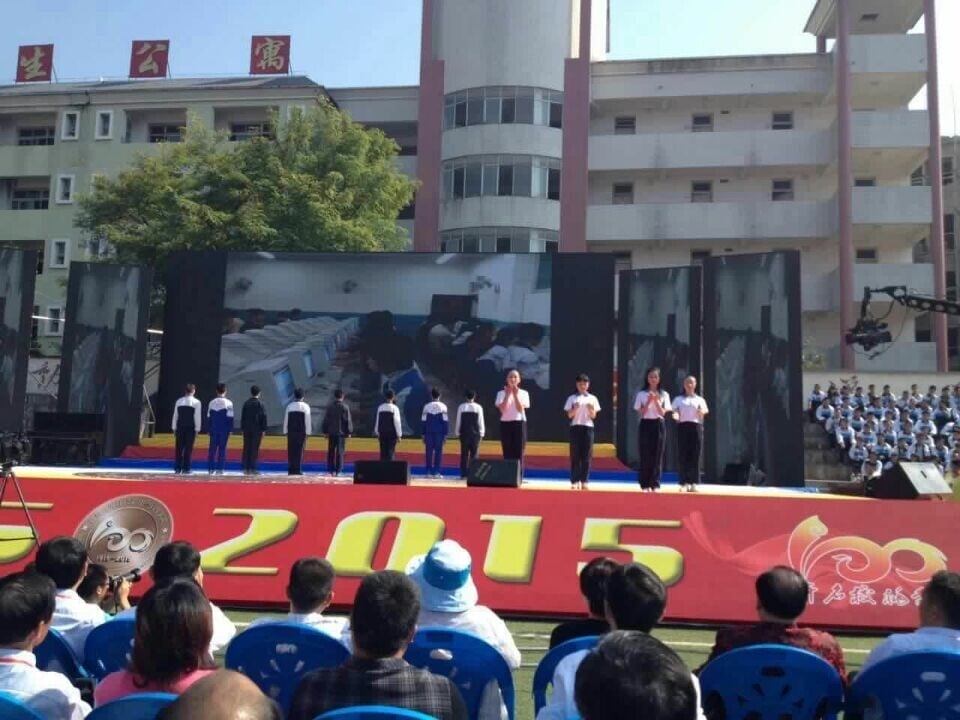 2015101780349041