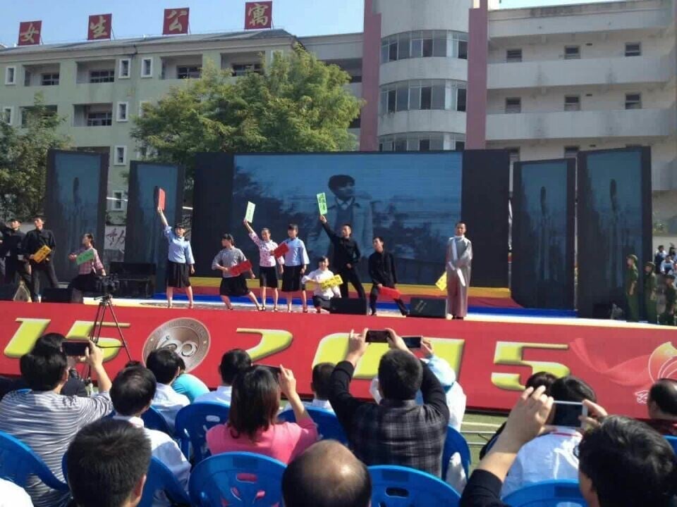 2015101780350305