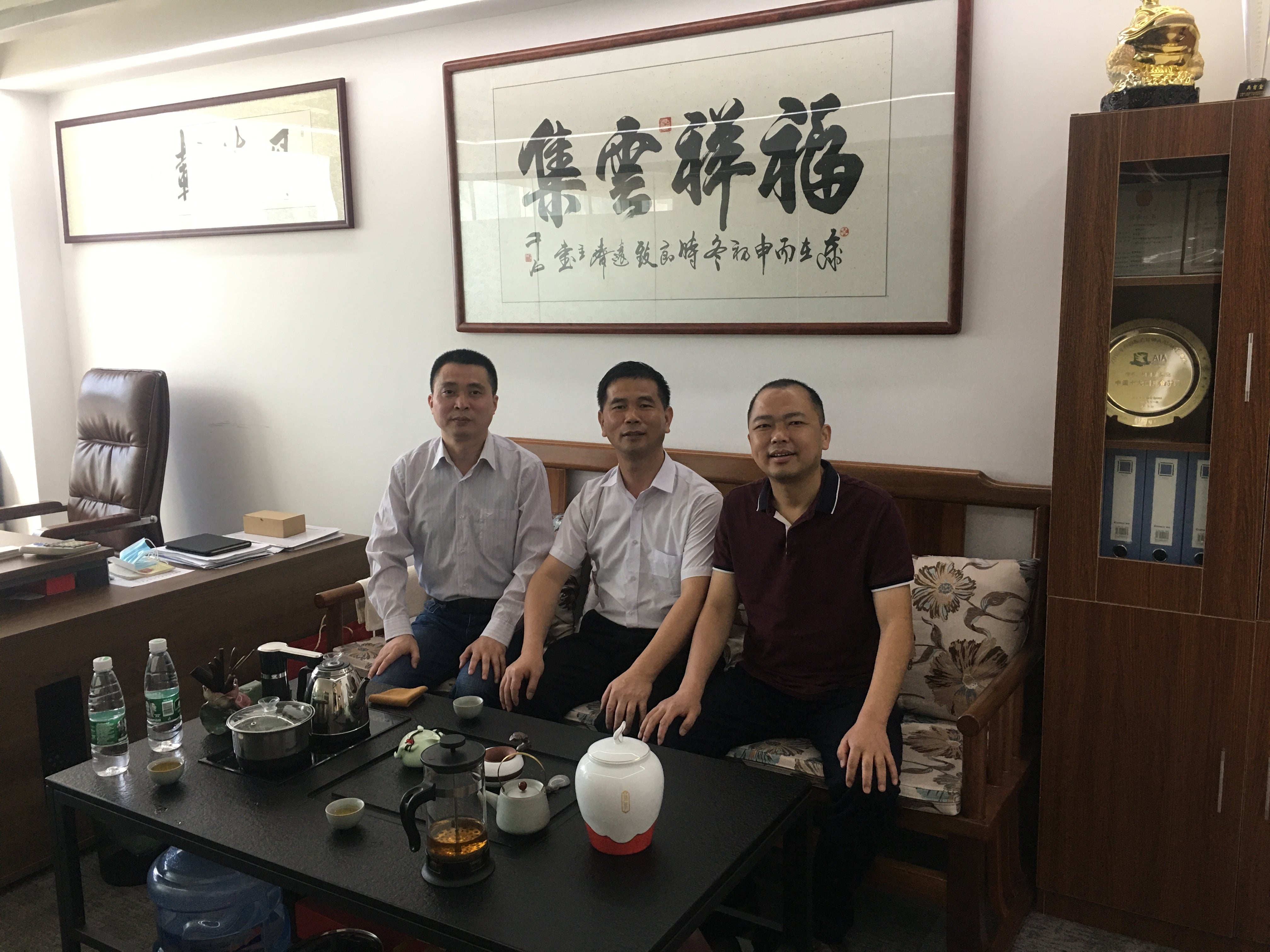 微信图片_20201027111543