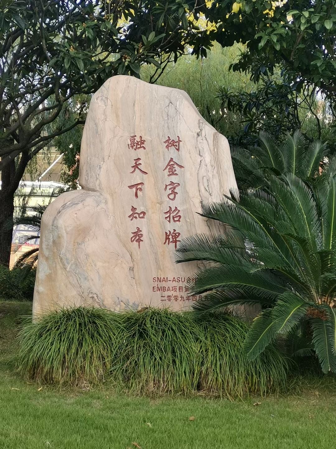 微信图片_20201114012314