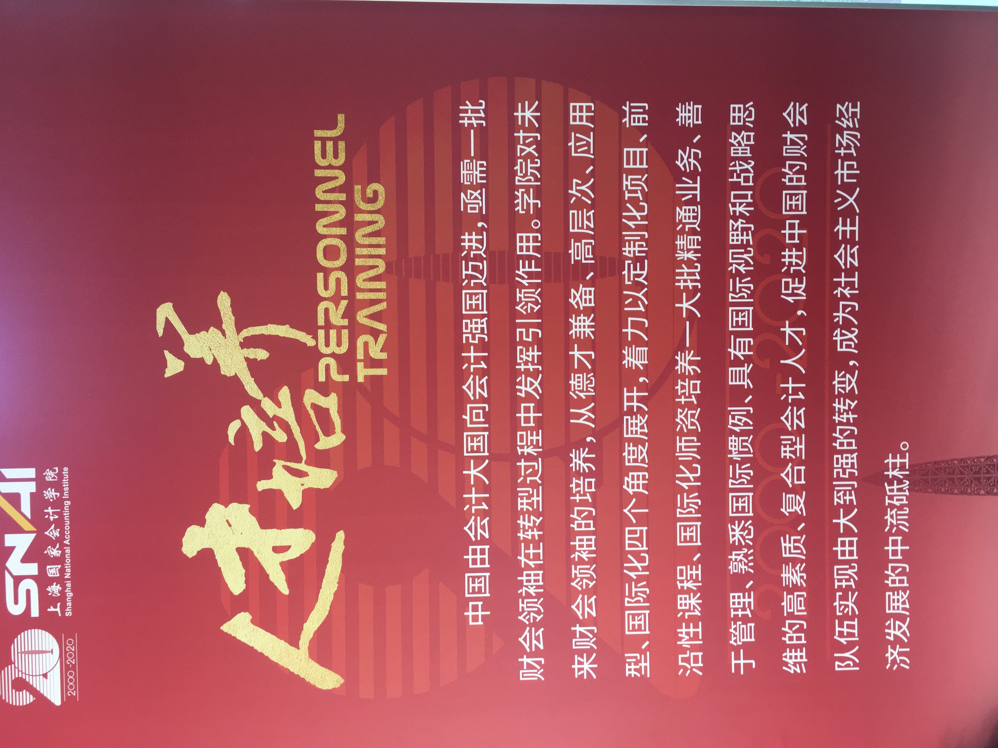 微信图片_20201114184911