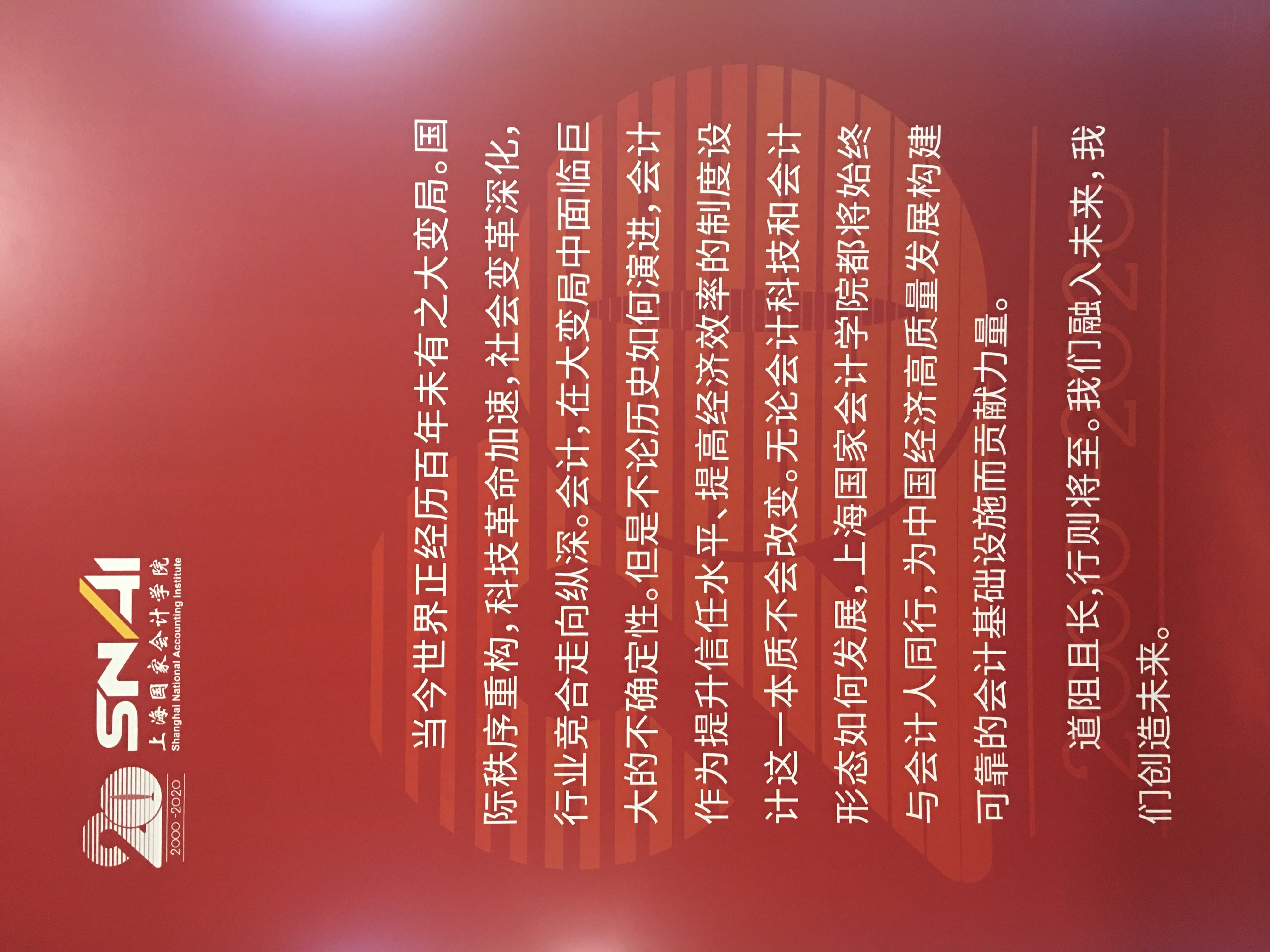 微信图片_20201114185021