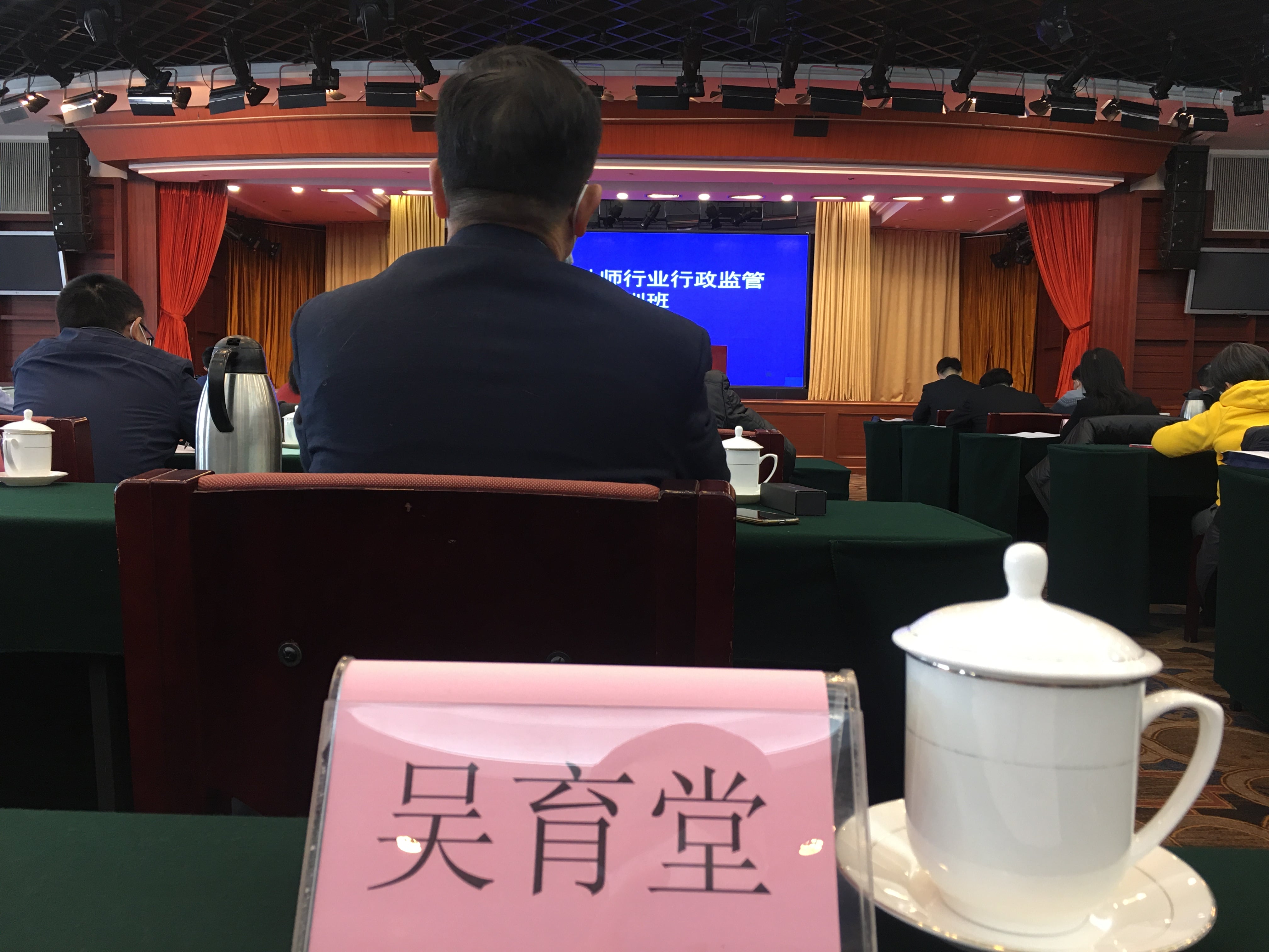 微信图片_20210101154304 微信图片_20210101154304