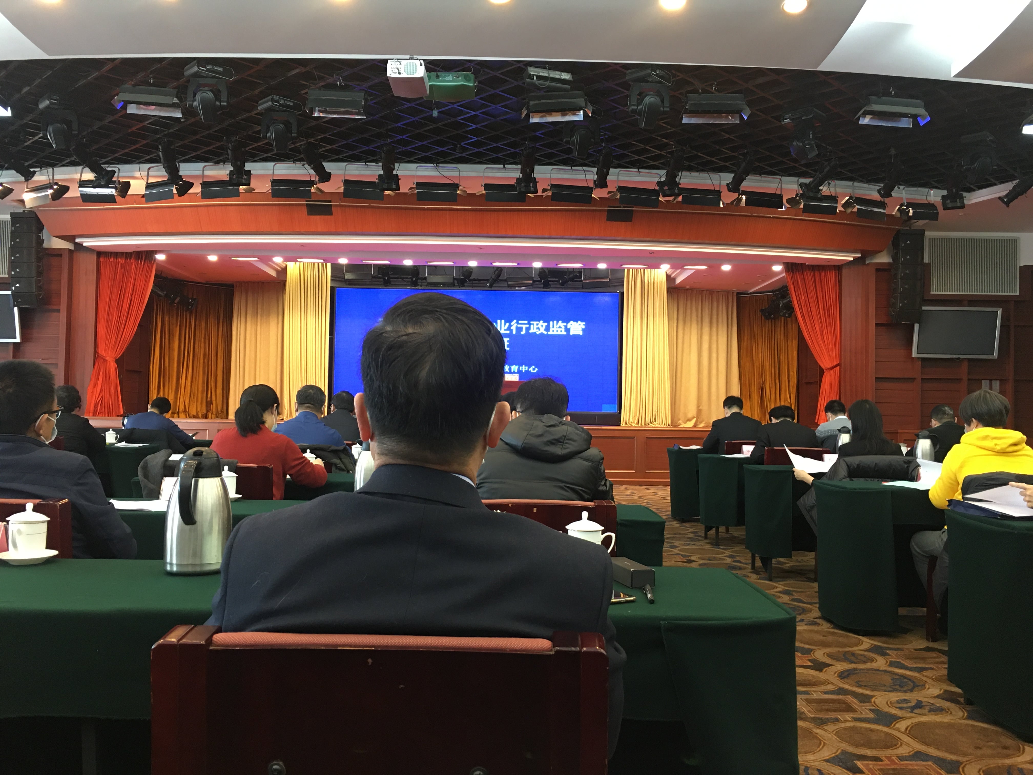 微信图片_20210101154315 微信图片_20210101154315
