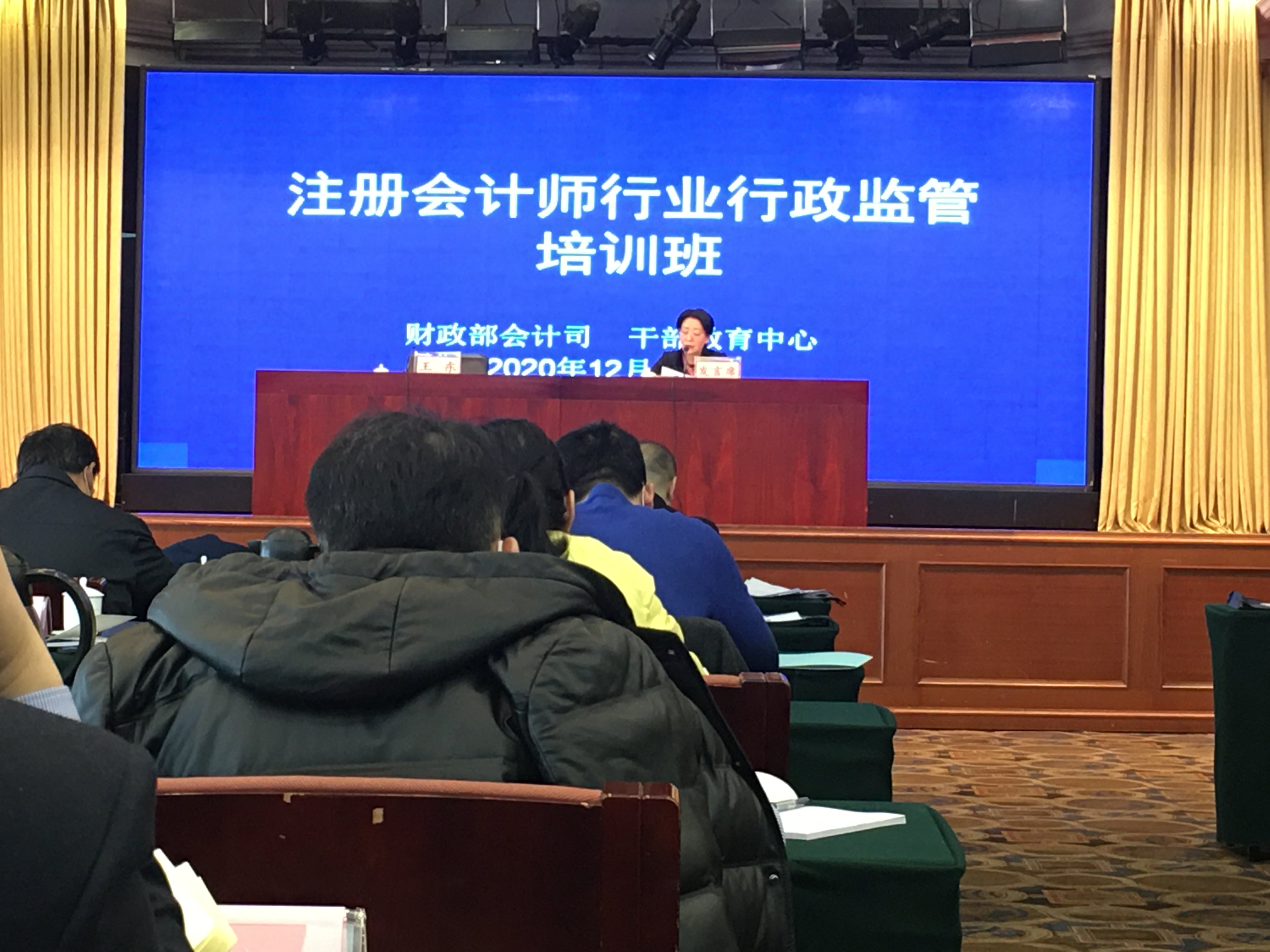 微信图片_20210101154326 微信图片_20210101154326