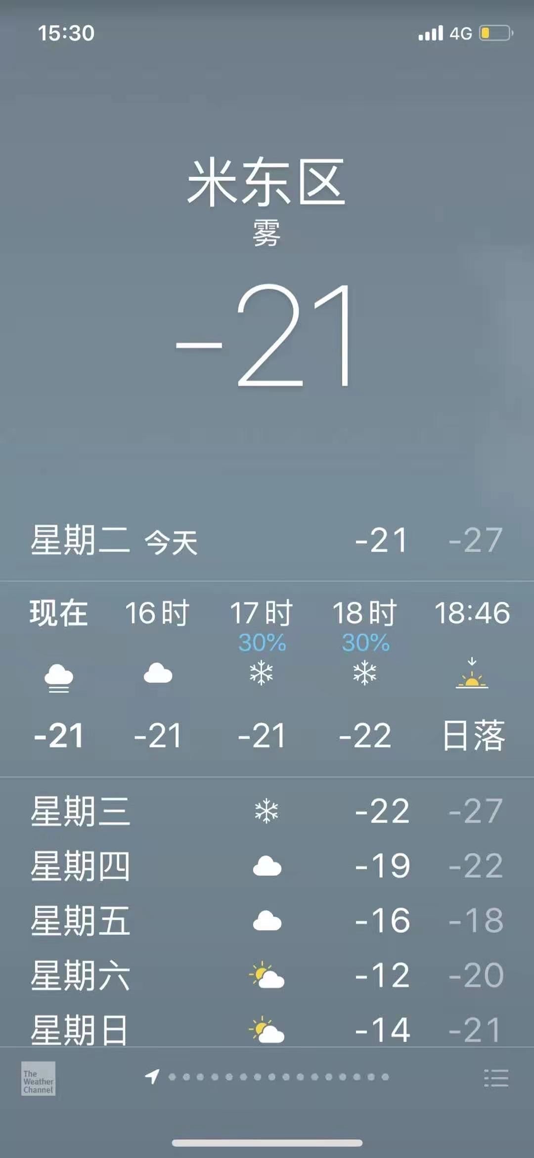 微信图片_20210111002006 微信图片_20210111002006