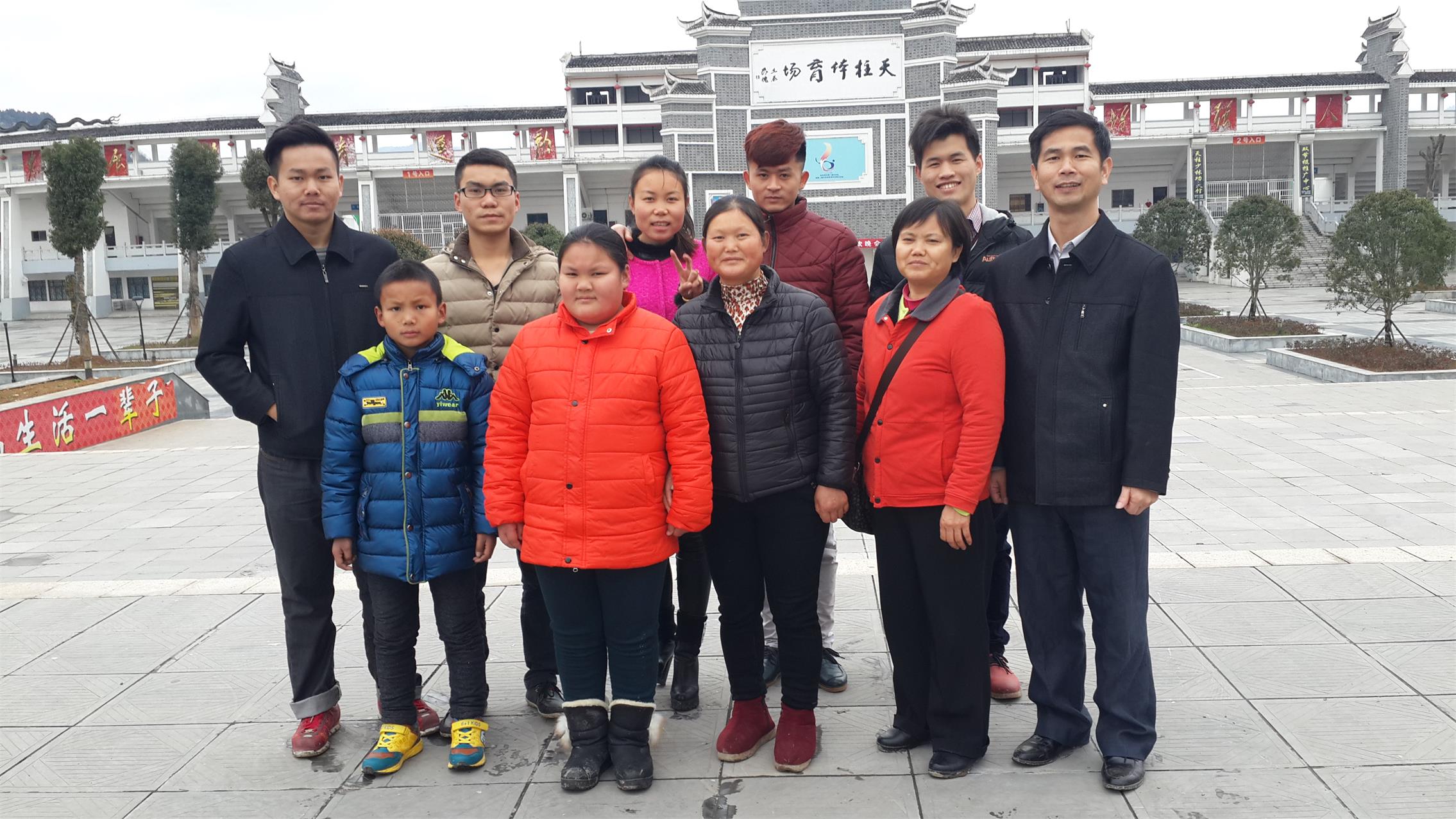 深圳会计师事务所|贵州天柱