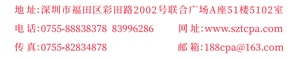 微信图片_20210606122125