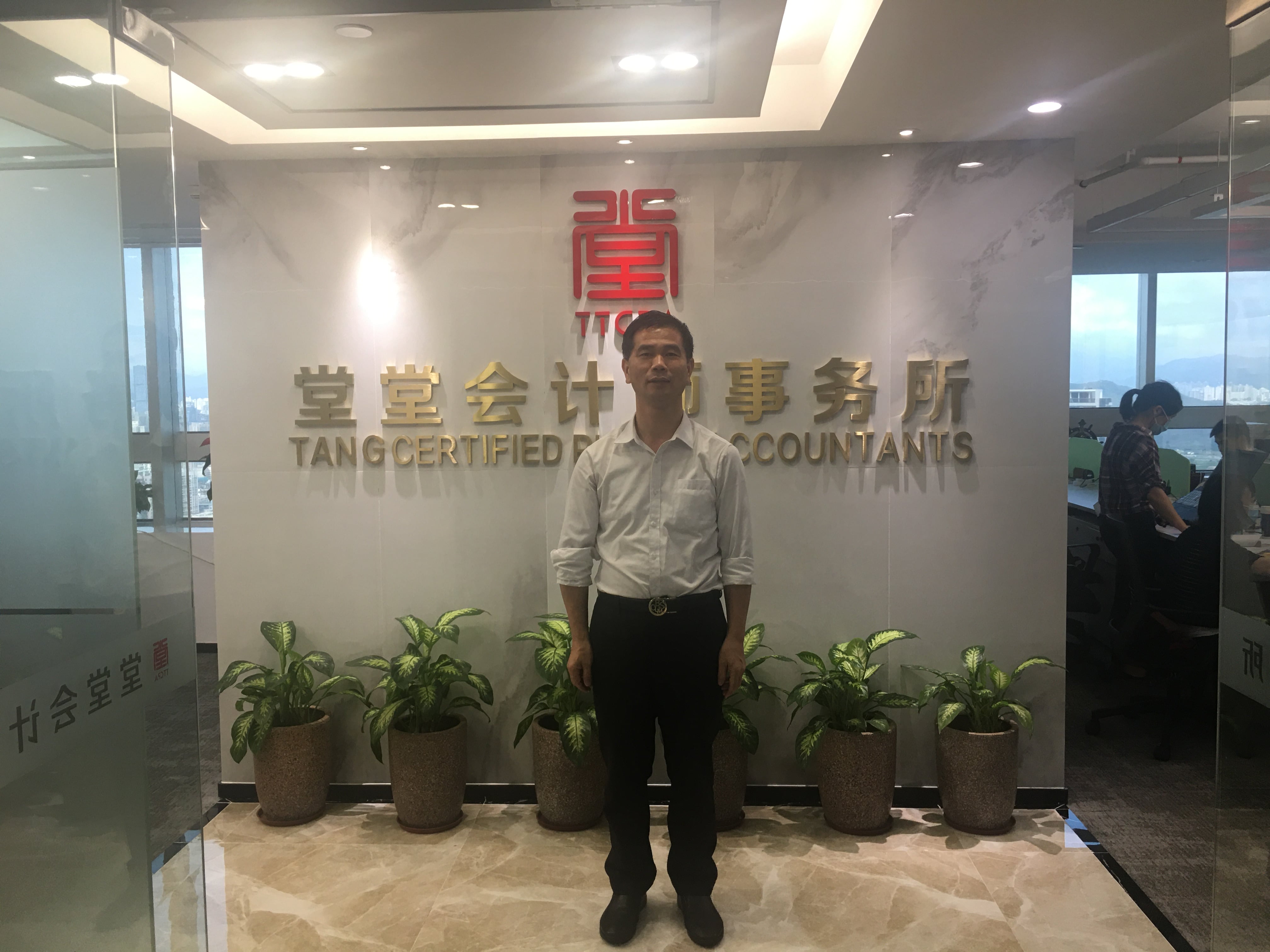 微信图片_20200728201623