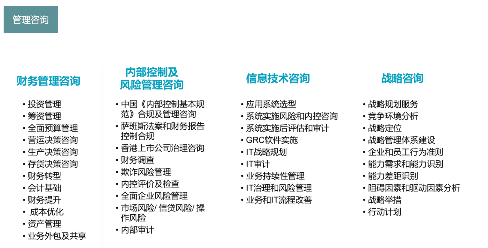 QQ图片20210623214716