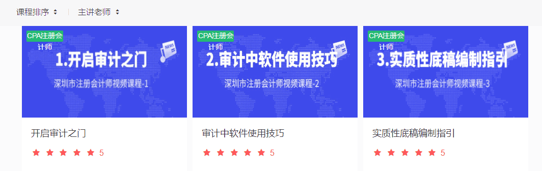 QQ图片20210627121712