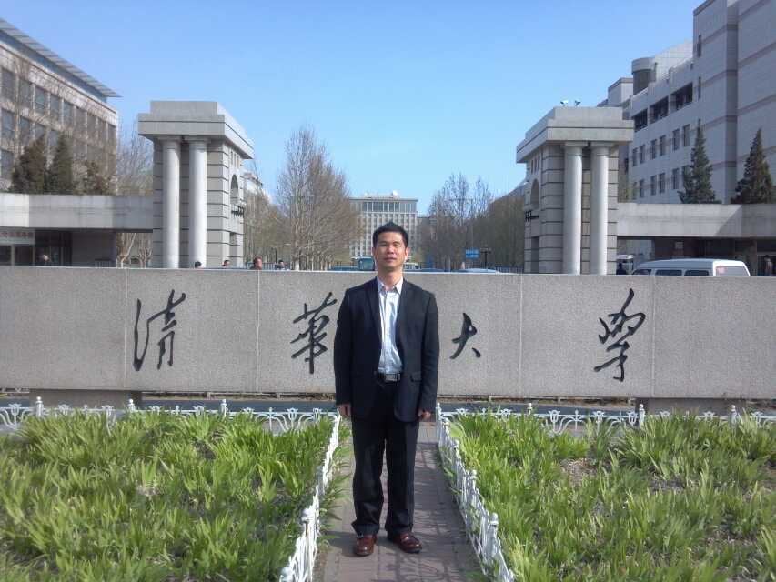 大学师资