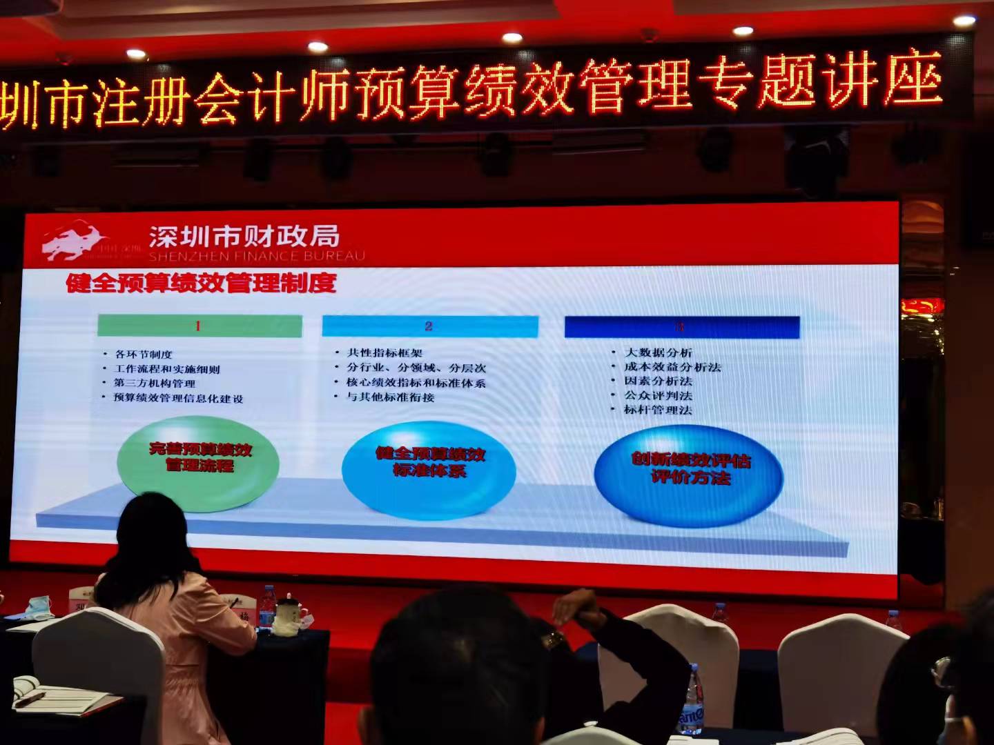 微信图片_202112161422051