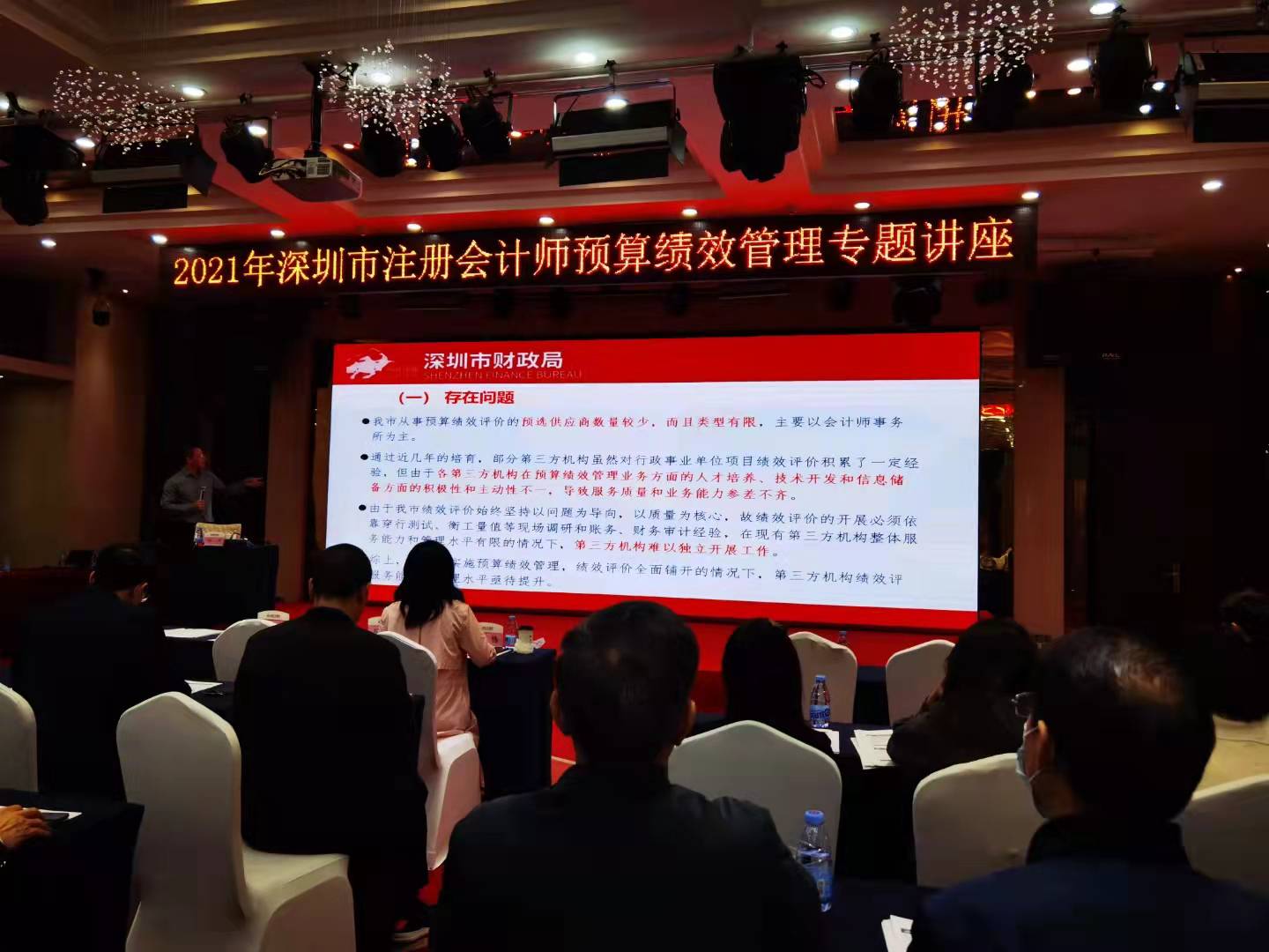 微信图片_202112161422053