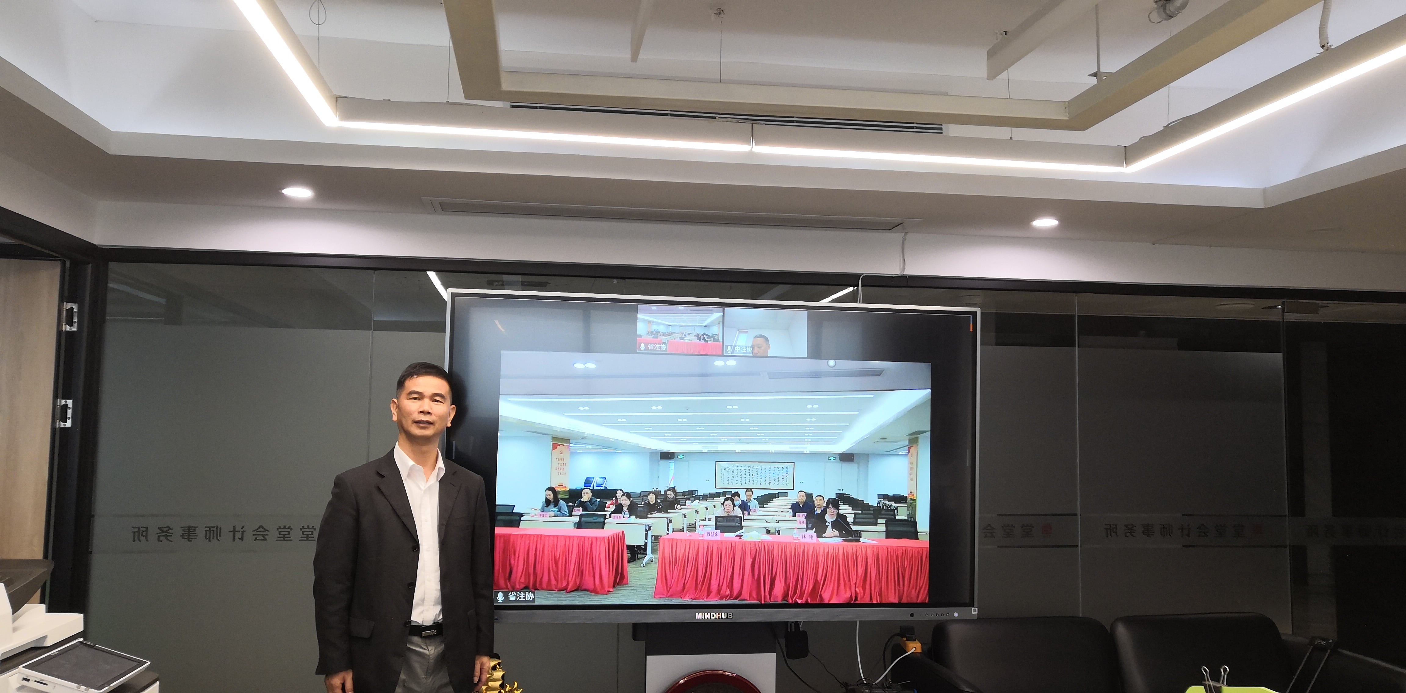 深圳堂堂会计师事务所参加审计机构退市新规培训会议