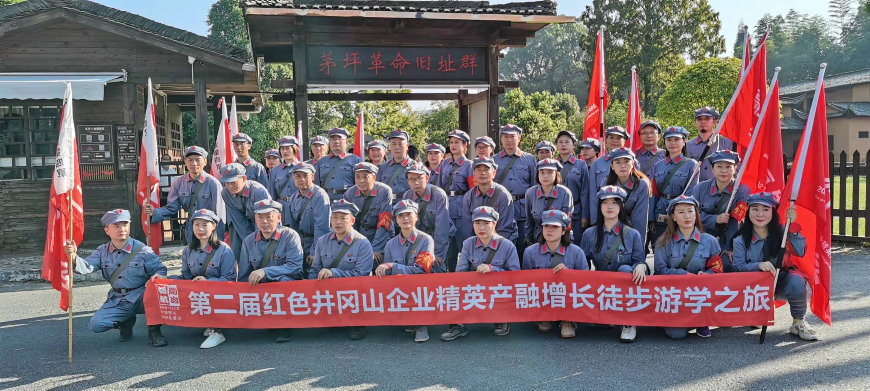深圳堂堂会计师事务所到深圳机场迎接华为CFO孟晚舟回国
