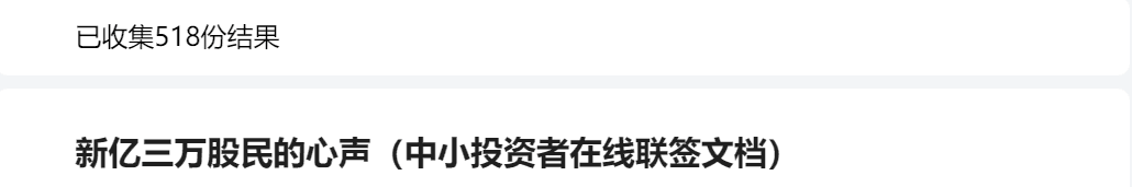 QQ图片20220328144832