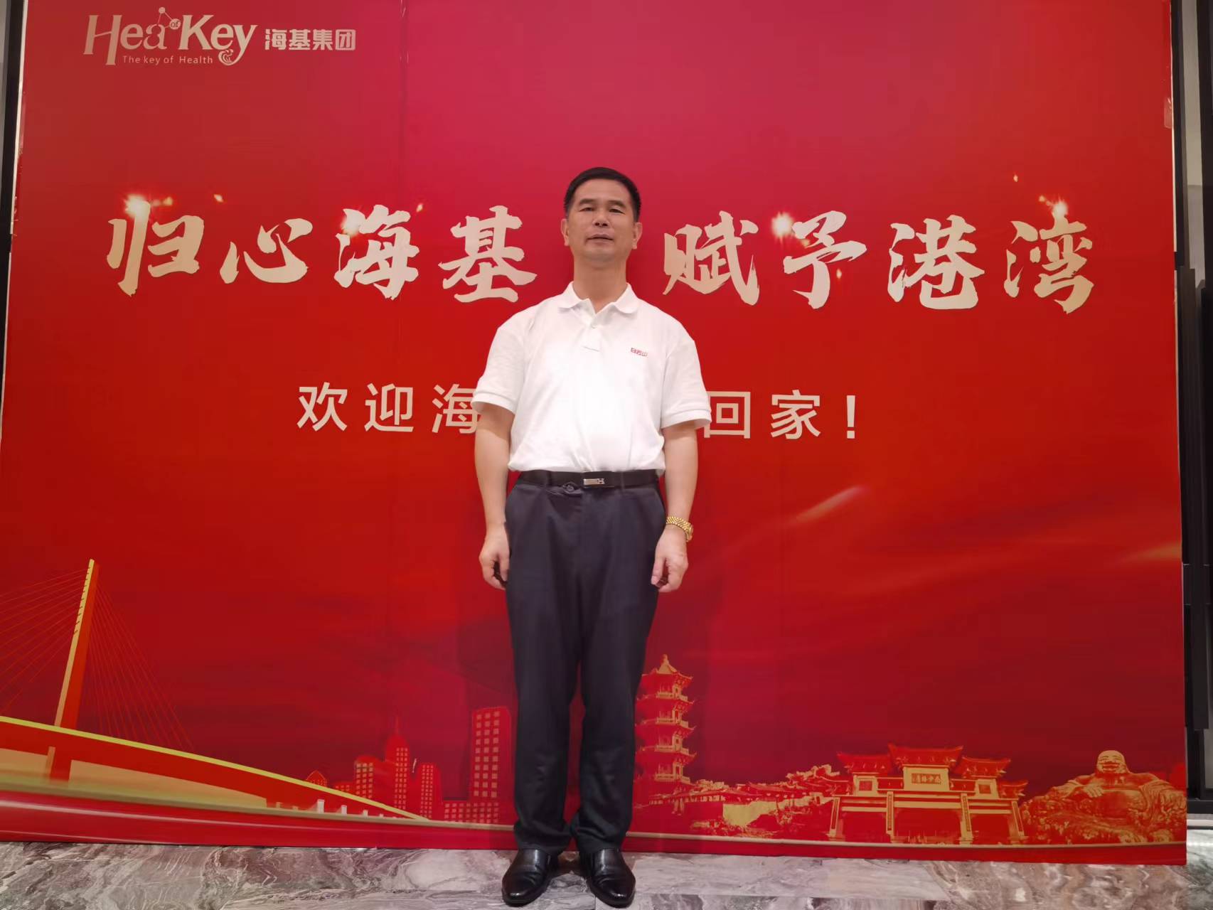 微信图片_20220724005625