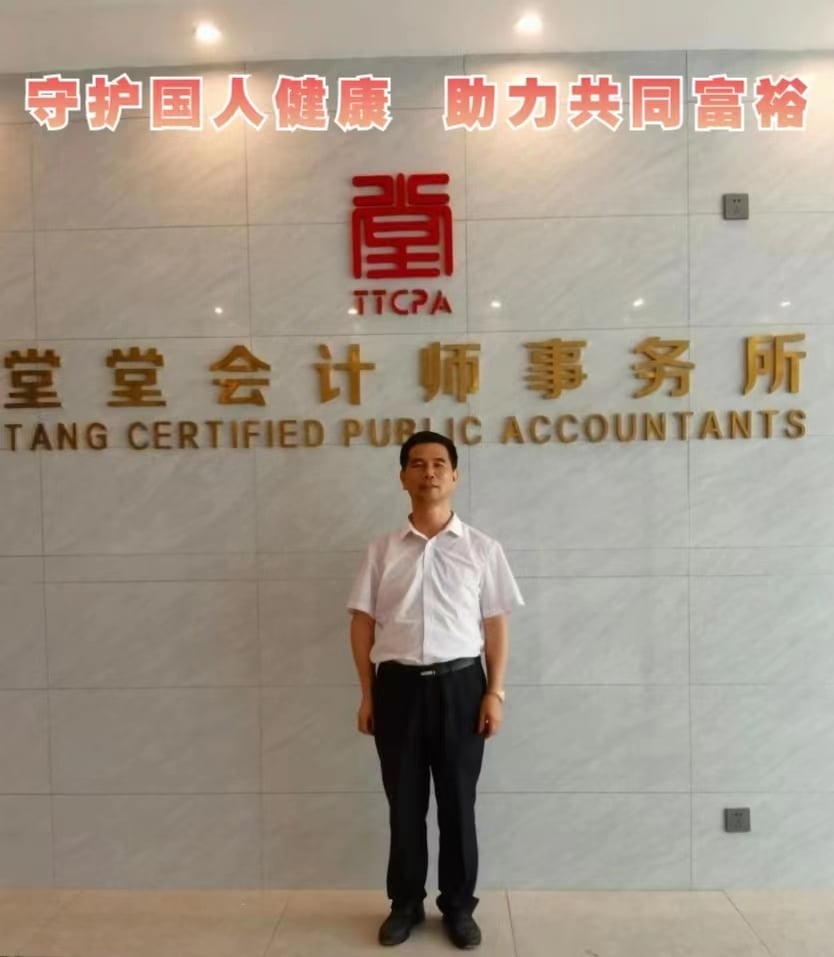 微信图片_20220724010503
